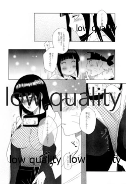 Page 17 of Let me see