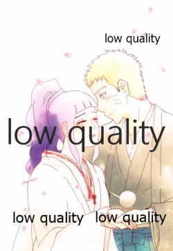 Page 2 of Let me see