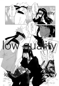 Page 32 of Let me see