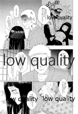 Page 36 of Let me see