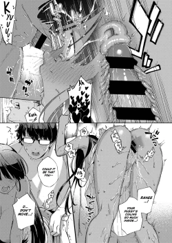 Page 155 of Yamitsuki Pheromone | Addictive Pheromone