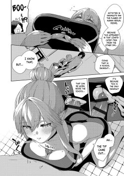 Page 278 of Yamitsuki Pheromone | Addictive Pheromone