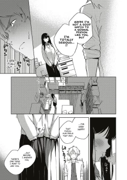 Page 47 of Yamitsuki Pheromone | Addictive Pheromone