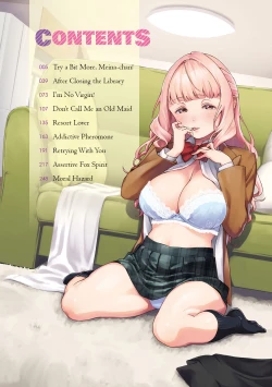 Page 4 of Yamitsuki Pheromone | Addictive Pheromone