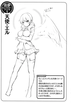 Page 72 of Ishuzoku Renai Wa Gakuen Kara