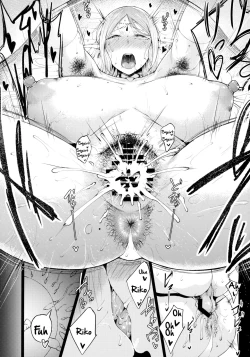 Page 16 of Sofia-san wa Kashikoi | Miss Sofia is Wise