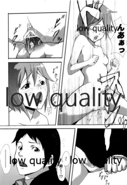 Page 35 of 3人でしょでしょ!