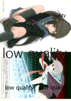 Page 2 of びーぷら☆いっさつめ!