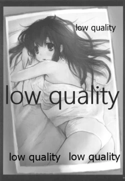 Page 5 of びーぷら☆いっさつめ!