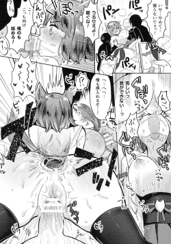 Page 86 of Kairaku Zecchou Sanctuary - Pleasure Climax Sanctuary