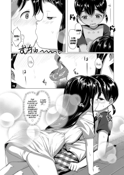 Page 10 of Necchu~sho | Heatstroke