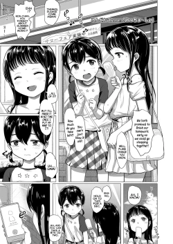 Page 1 of Necchu~sho | Heatstroke