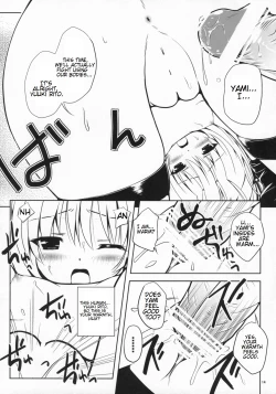 Page 13 of Lo LOVEru
