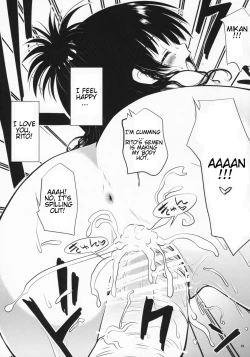 Page 18 of Lo LOVEru