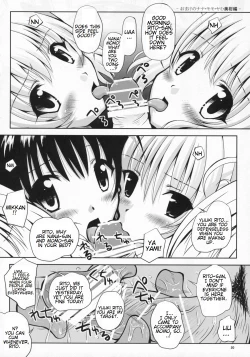 Page 19 of Lo LOVEru