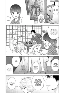 Page 11 of Noraneko Shoujo to no Kurashikata Ch. 29 | How to Live With A Noraneko Girl Ch. 29