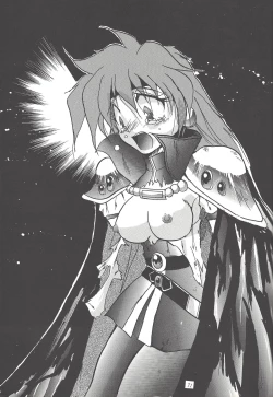 Page 70 of Kozure NanDemo-R