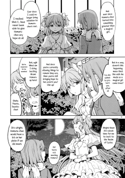 Page 11 of Rinshousuru Futari no Madobe | Canon a due Voci dalla Finestra