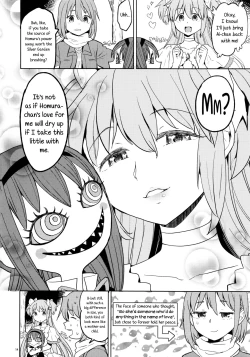 Page 15 of Rinshousuru Futari no Madobe | Canon a due Voci dalla Finestra