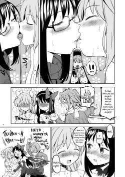 Page 18 of Rinshousuru Futari no Madobe | Canon a due Voci dalla Finestra
