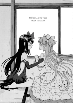 Page 4 of Rinshousuru Futari no Madobe | Canon a due Voci dalla Finestra