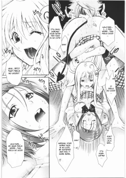 Page 17 of Omisore! ToLOVE-ru Musume 2