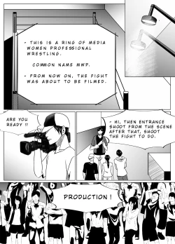 Page 1 of Media Women's Pro Wrestling