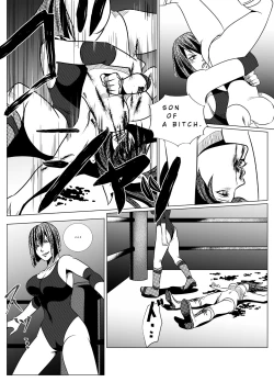 Page 39 of Media Women's Pro Wrestling