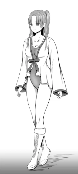 Page 17 of Underground Battle 4