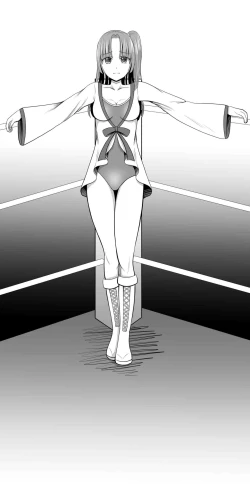 Page 18 of Underground Battle 4