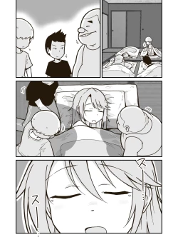 Page 11 of Himitsu no Futonbeya