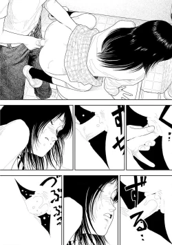 Page 105 of Bunkou no Hitotachi 2
