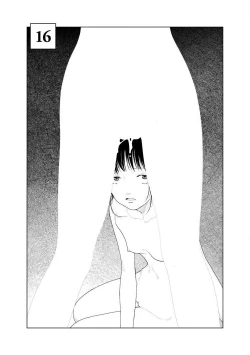 Page 20 of Bunkou no Hitotachi 2