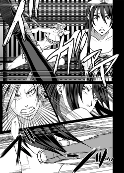 Page 18 of Wrestling Hercules 5