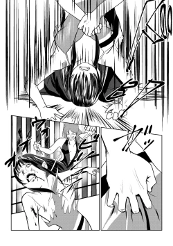 Page 27 of Underground Battle 2