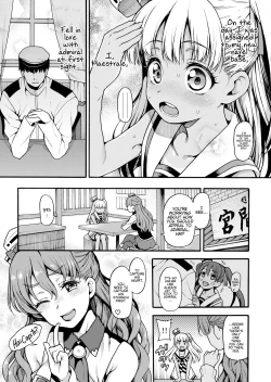 Page 5 of Choujo desu kara