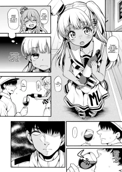 Page 8 of Choujo desu kara