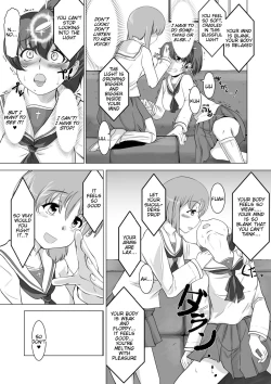 Page 6 of Saimin Zecchou Yuzu Shibori