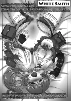 Page 4 of Shokusha Yon no Omakebon