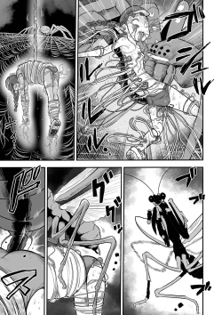 Page 10 of Shoujo to Shoujo to Jigokuezu Kouhen