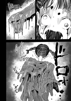 Page 21 of Shoujo to Shoujo to Jigokuezu Kouhen