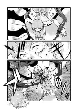 Page 87 of Ryona King Vol. 14