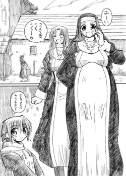 Page 4 of Nisou - Shounen Shidou+