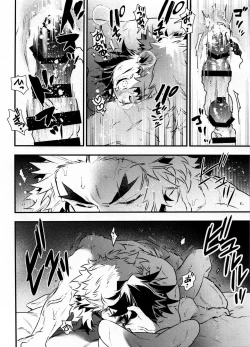 Page 27 of Rengoku-san Ore no Mendou Mite Kudasai!