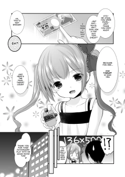 Page 17 of Ikkai 500 Yen