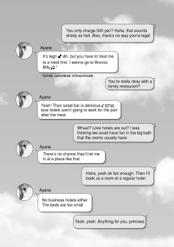 Page 2 of Ikkai 500 Yen