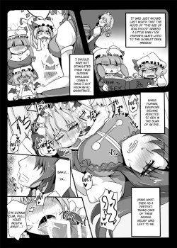 Page 5 of Kouma wa Watashi de Mawatteru!?