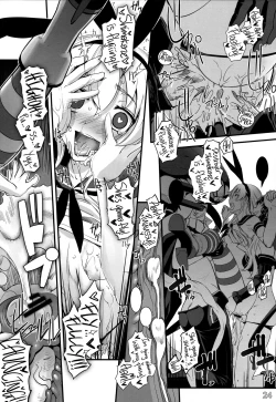 Page 23 of Shimakaze ga Rokaku Saremashita! | Shimakaze Has Been Captured!