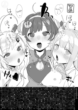 Page 24 of Boku no Chuujitsu na Otsukai | My Loyal Angel