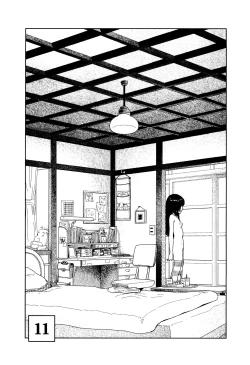 Page 111 of Bunkou no Hitotachi 1